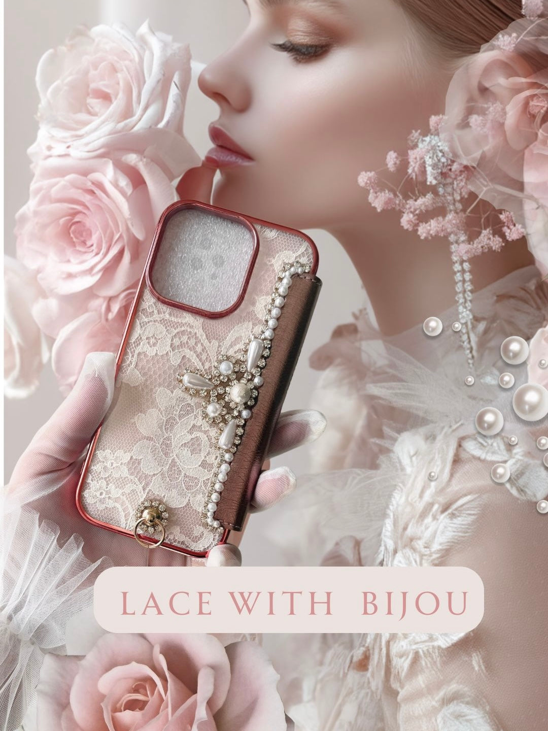 Hime. フランス製高級リバーレースハンドメイドフリップタイプオーダー iPhoneケース｜大人可愛い×パール装飾（全機種対応）