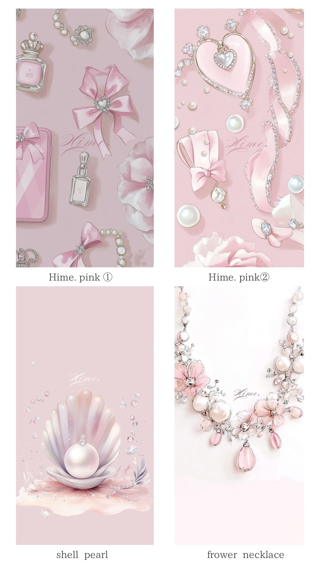 待受画面（Hime.ケース購入特典）